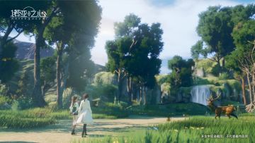 【话题】净化森林，净化星球，一起绿色情人节