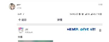 【抽奖结果】评论福利贴抽奖结果公布