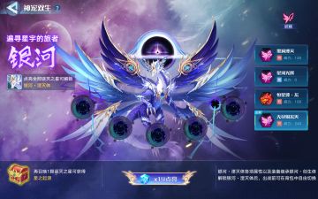 关于萌新那些事儿