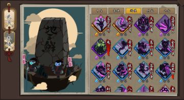 【爆料】《奇想江湖》少年首开堂授武学：绣花针流卡组