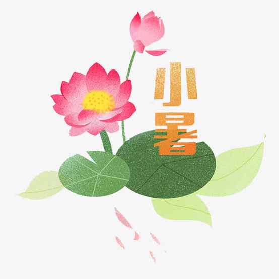 《放开那三国3》倏忽温风至 因循小暑来截图
