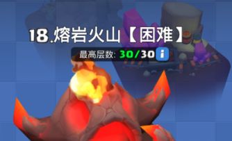 【通关视频】18关 | 华丽弹幕下藏匿的杀机