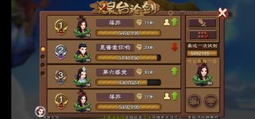 可以开服1000抽的游戏！！！！