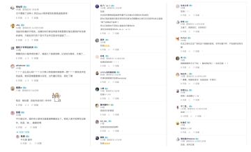 奶茶屋下个版本新内容，你们来决定！