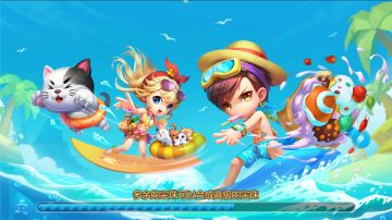 经典回归暑期巨献 《弹弹堂手游》全面公测正式开启