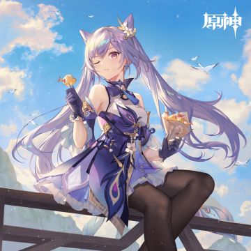刻晴生日快乐｜这是…送给我的金丝虾球？