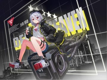 《皇家骑士》“潮玩音乐节”来袭 开启你的超嗨节日盛典！