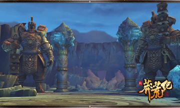 《新莽荒纪》--还原小说经典