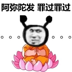 【更新公告】11月15日每周例行维护说明(◍•͈⌔•͈◍)