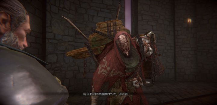 神域之地大门在哪呢?截图