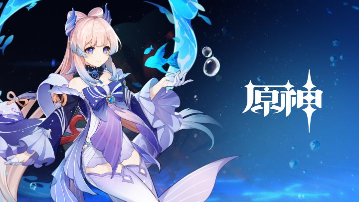 《原神》角色演示-「珊瑚宫心海:千涛触月」截图