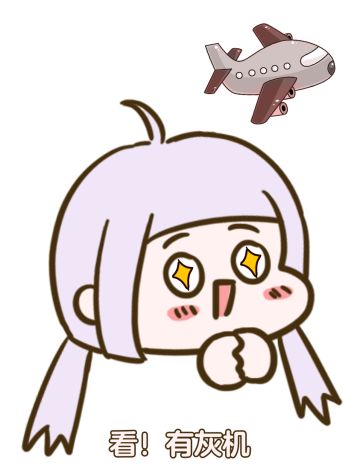 新宠礼盒丨装甲直升机暴风起航！天籁琴音响彻幽境~