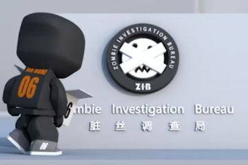 【特工生存手册】入职第二课