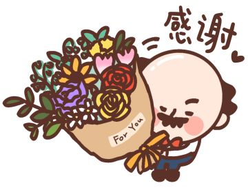 【双旦福利】快来选出你心中的top皮肤组合