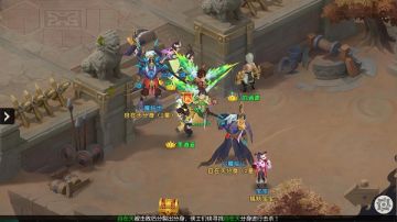 又被魔神团灭了?《火王》六魔临世攻略