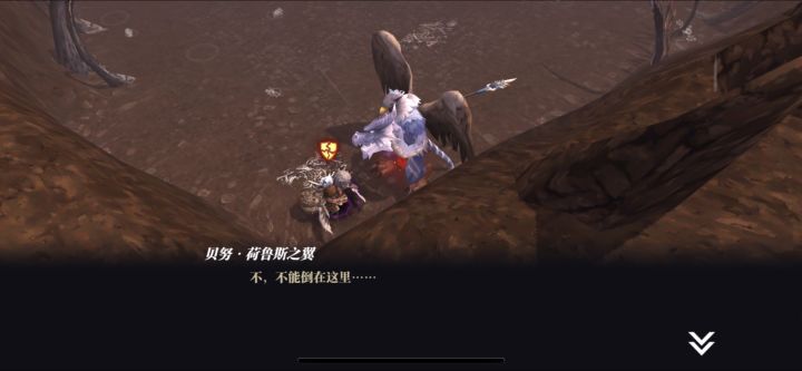 蚁王双刀，摧枯拉朽的火爆君截图