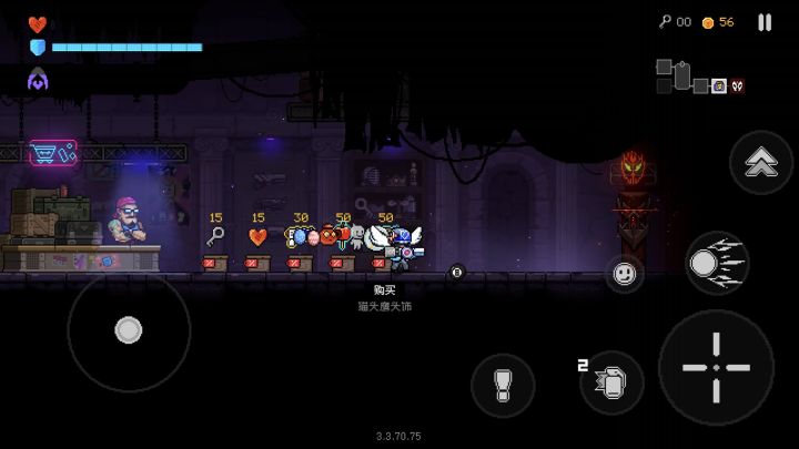 兄弟萌 这个是bug吗 看不到物品信息截图