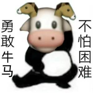 氵帖截图