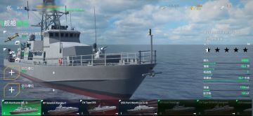 萌新攻略 轻型巡航舰（一级）