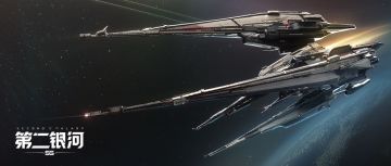 新舰船涂装丨以圣约之名，裁决汝之罪行！