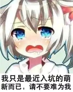 氵氵氵氵氵（云）