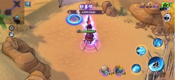 带大家一起来看看随机任务