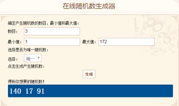 【已开奖】锵锵，可爱的双马尾贞德大人来啦！分享关于她的的一句话攻略，还有福利拿哦