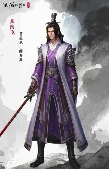 神秘BOSS白玉京现世，天刀BOSS大盘点！