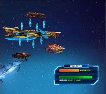 战斗玩法初露出