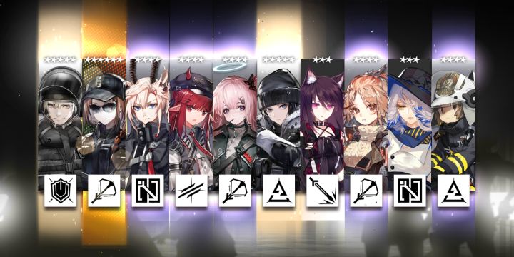 限定良心池子截图