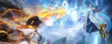 掌门真丹排位教学