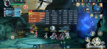 《剑网3：指尖江湖》姬别情pve全攻略