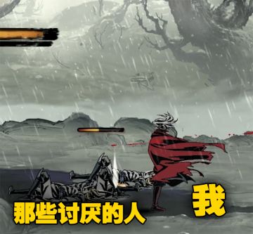 橙帖02：春节祝福！操作界面和首测小道消息~