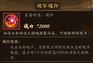 萌新开局规划以及注意事项