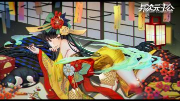 【视频】联盟篇-中立阵营