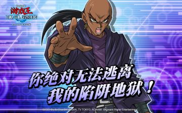 【角色介绍】利希德