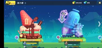 【玩家投稿】一直跑酷一直爽~