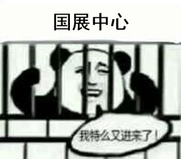 《猫之城》确认参展BiliBiliWorld，全新情报解锁！