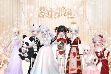 婚礼，伴娘合拍