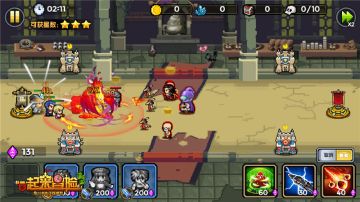 【新闻】双人协作战否？揭秘《一起来冒险》的公会花样玩法