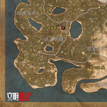 记忆碎片（4）| 完整的拼起来了...这不是...