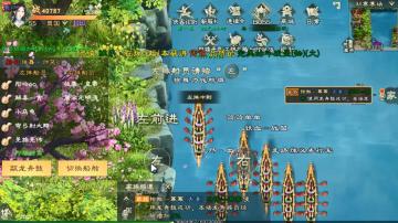 让我们荡起友谊的双桨！《龙舟赛》玩法攻略