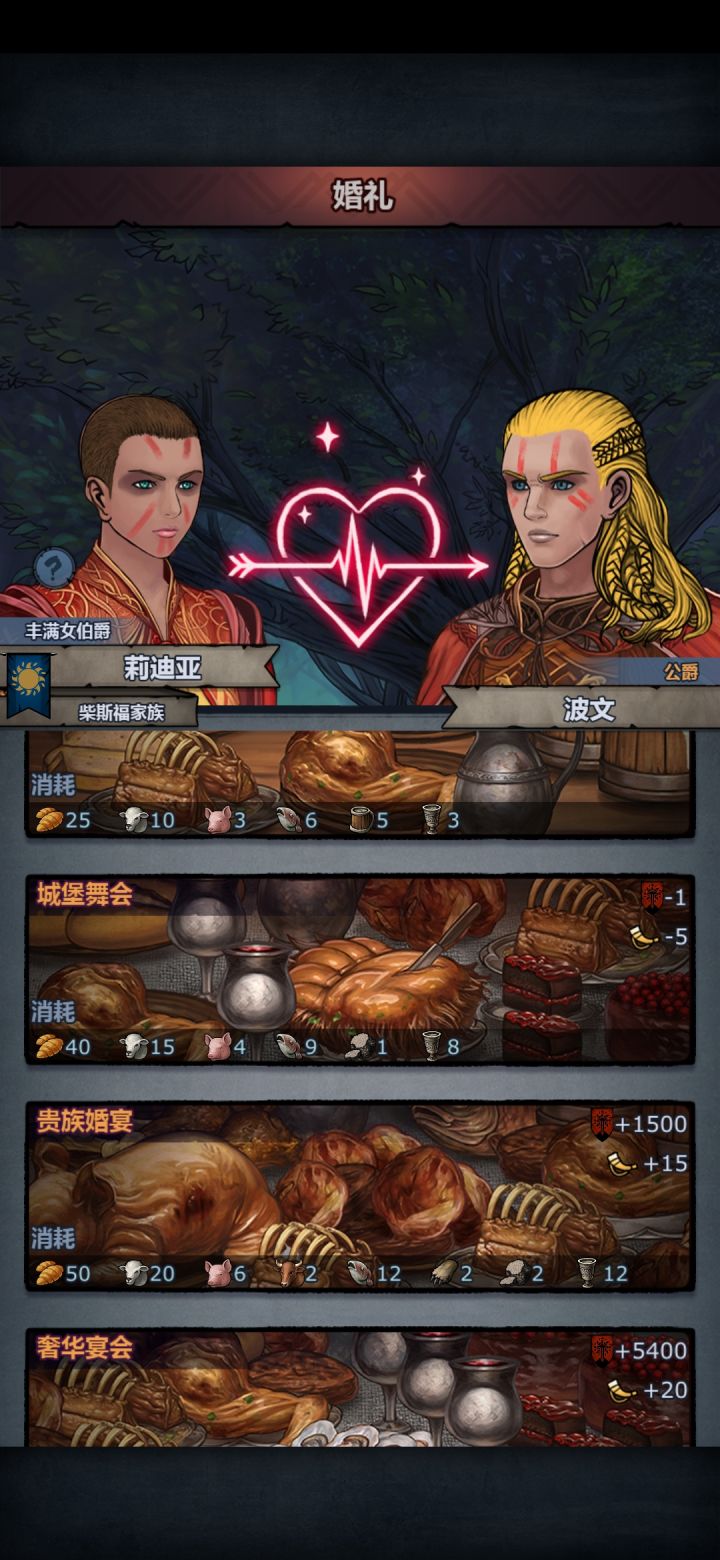 终于嫖到了截图