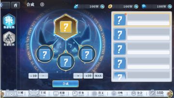 【策划面对面】第13期 改名卡和合成系统上线，大乱斗调整，勇者挑战新玩法的更新预告和未来活动设想