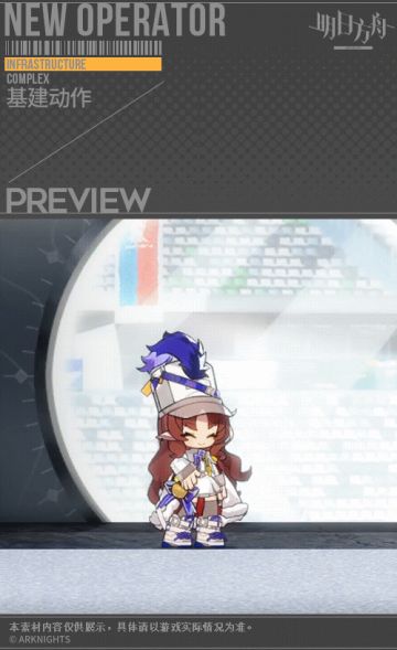 【活动奖励服饰】EPOQUE系列新款-淡金庆典-桃金娘