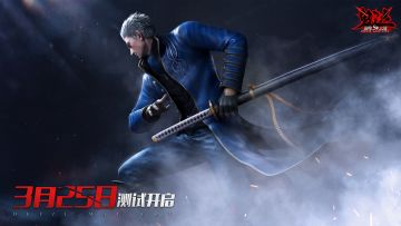 《鬼泣-巅峰之战》“终极测试”直播回顾