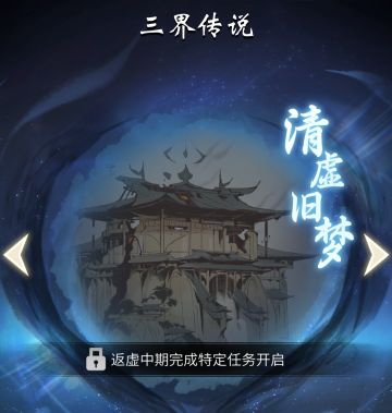 更新公告丨元宵活动周五开启