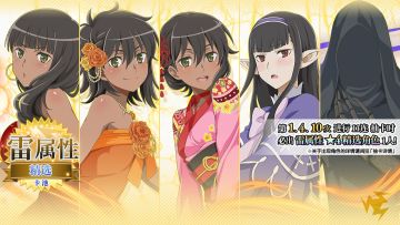 活动预告 | 4月15日新活动上架~​