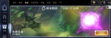 #虚荣Vainglory#睡前必看的虚荣商城之比惨大会