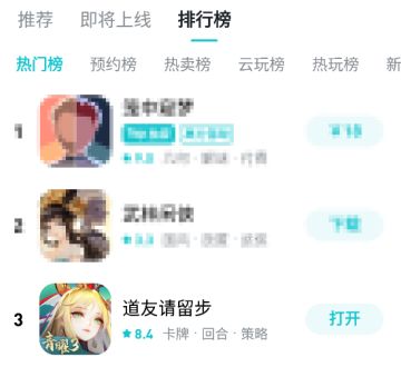 【热门榜第三】先蚕娘娘cos来啦！摇姐绝美花絮，回帖抽先蚕洞燃鼠标垫